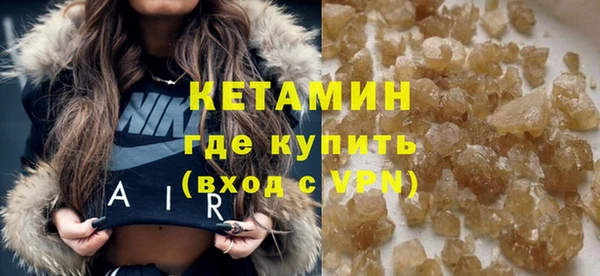 хмурый Магадан