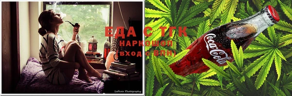 MESCALINE Михайловка