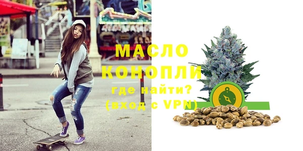mdma Майский