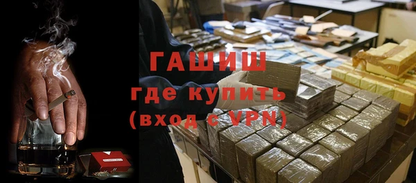 apvp Долгопрудный