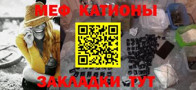 mix Берёзовский