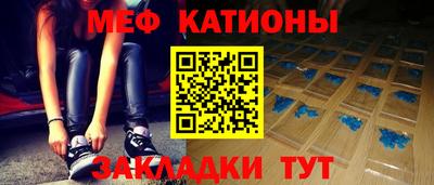 кокаин премиум Кингисепп