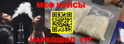Альфа ПВП Кимры