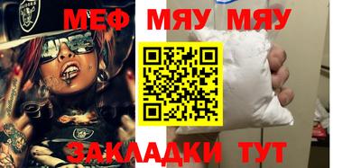 mix Берёзовский