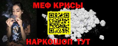 Альфа ПВП Кимры