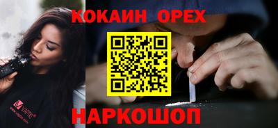 Альфа ПВП Кимры