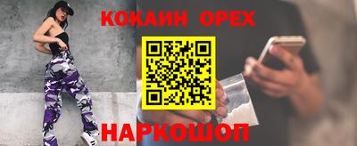 Альфа ПВП Кимры