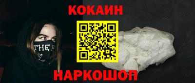 mix Берёзовский