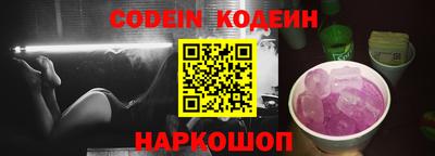 Альфа ПВП Кимры