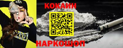 дживик Бийск