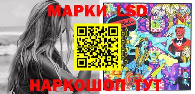 бутик Кинель