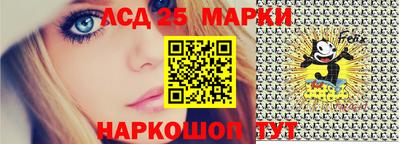 дживик Бийск