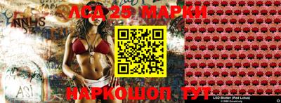кокаин премиум Кингисепп