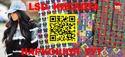 дживик Бийск