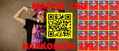 кокаин премиум Кингисепп