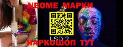 Альфа ПВП Кимры