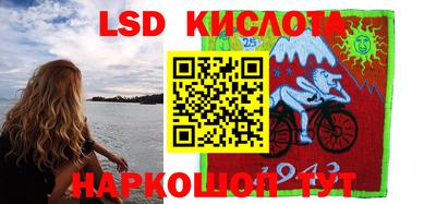кокаин премиум Кингисепп