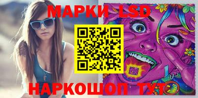 mix Берёзовский