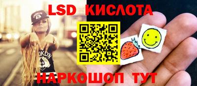 кокаин премиум Кингисепп