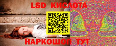 кокаин премиум Кингисепп