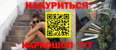 дживик Бийск