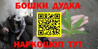 кокаин премиум Кингисепп