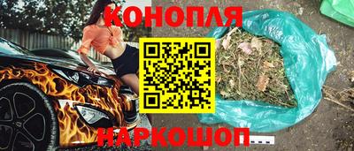 кокаин премиум Кингисепп