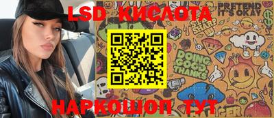 дживик Бийск