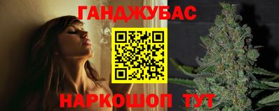 mix Берёзовский