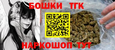 кокаин премиум Кингисепп