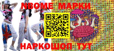 Альфа ПВП Кимры