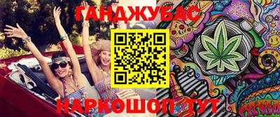 кокаин премиум Кингисепп