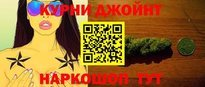 Альфа ПВП Кимры