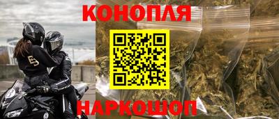 Альфа ПВП Кимры