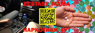 mix Берёзовский