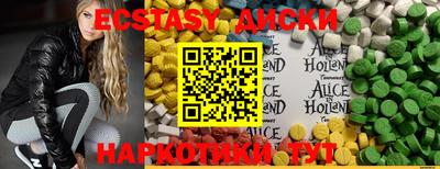 Альфа ПВП Кимры