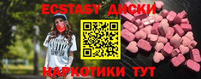 Альфа ПВП Кимры