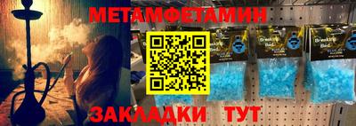 кокаин премиум Кингисепп