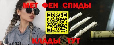 кокаин премиум Кингисепп