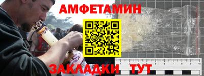 кокаин премиум Кингисепп