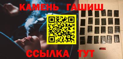 Альфа ПВП Кимры