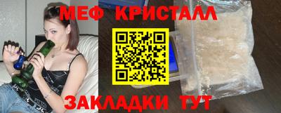 дживик Бийск