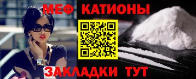 дживик Бийск