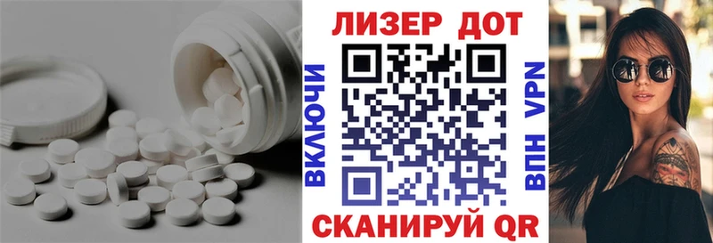 omg как зайти  Шали  маркетплейс наркотические препараты  Лсд 25 экстази ecstasy 