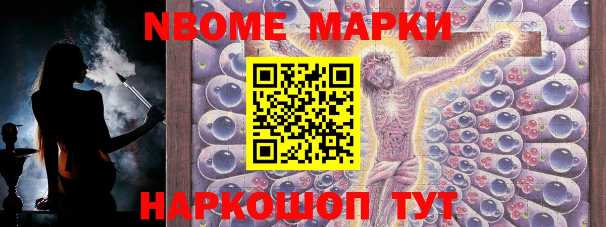 ЛСД экстази ecstasy  Шали 