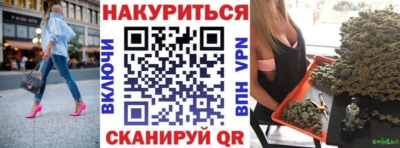 МАРИХУАНА VHQ  купить наркоту  Шали 